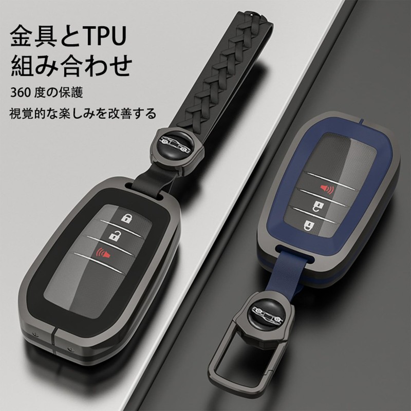 Yamlten RAV4 Key Case, TPU Buildable 5 Layer Key Case,