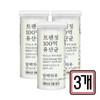 Simple Day Transit 10 Billion Lactobacillus 30 Capsules x 3 Probiotics for Gut Health / 담백하루 트랜짓 100억 유산균 30캡슐 x 3개 장건강 도움 프로바이오틱스