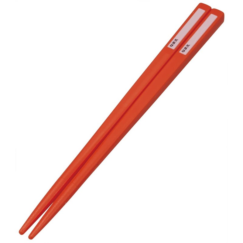 STUDIO GHIBLI-Kiki Petite Sorciere Set Baguette Cuillère et fourchette