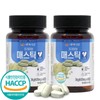 Mastic Tablets Stomach Health Mastic 50% Gum Powder Tablets 60