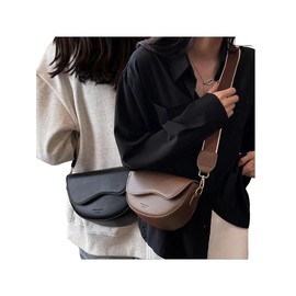 Summer 2024 Vintage Female Shoulder Bag with Two Straps, Girl Cute Crossbody Bag, Wide Strap Retro Luxury Color Block Saddle Bag Perfect for Party, Wedding, Dinner, Birthday Gifts:_Black*1 pc+Khaki*1 pc_Please Refer To The Pictures for Dimensions