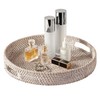Medium Rattan Serving Tray 12" in Whitewash • Woven Serving