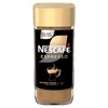 Nescafé Gold Typ ESPRESSO, 6er Pack (6 x 100 g)