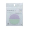 Sunstar Stationery S2842980 Sticky Notes, Swirling Fusen, That Child's Closet