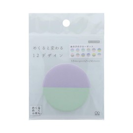 Sunstar Stationery S2842980 Sticky Notes, Swirling Fusen, That Child's Closet