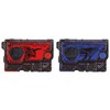 Bandai Kamen Rider Zero One Progress Key Set 02 DX