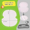MORIEYA Sweat Absorbing Pads, Individually Packaged, Portable, Set of 2,