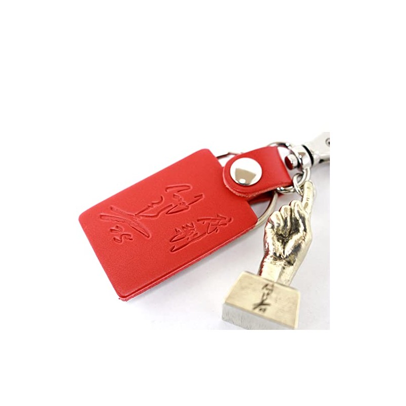 Castem Carp Goods, Director Takahiro Arai, Hiroshima, Handprint, Keychain, Strap,