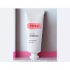 Laha 요철크림 오돌토돌 좁쌀 각질 닭살피부 모공각화증 라하크림 Yolky Cream