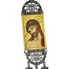 791 - Religious Icon - Most Sacred Heart of Jesus
