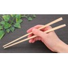 Yoshii Shoji "Commercial" Disposable Ri Chopsticks 24 cm Yoshino Cedar