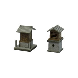 Sankei 1/150 Diorama Optional Kit, Vawa, Papercraft Kit
