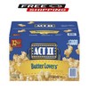 ACT II Butter Lovers Microwave Popcorn, 2.75 oz., 32 pk.