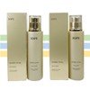 IOPE 아이오페 슈퍼 바이탈 2종 세트 소프너 + 에멀젼 150ml