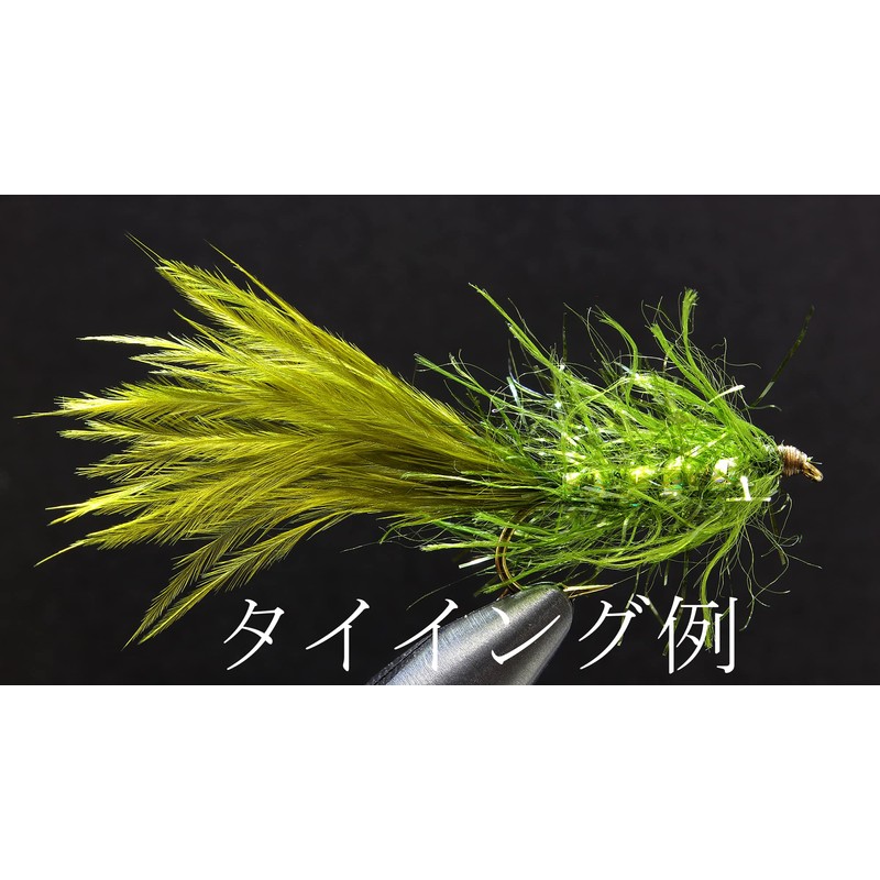 AXISCO Speed Fiber II No.1 White