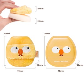 MoMo's Workshop Animal Collection 2pcs Powder Puff, Makeup Sponge for Loose Powder, Ultra Soft Face Powder Puff with Cute Shape, Easy to Clean, for Powder Cosmetics, Chicky Shape