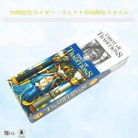 Tarot Cards, Weighted Edition, 78 Cards, Tarot Divination, Tarot of Traditions, Japanese Instruction Manual Included (English Language Not Guaranteed)