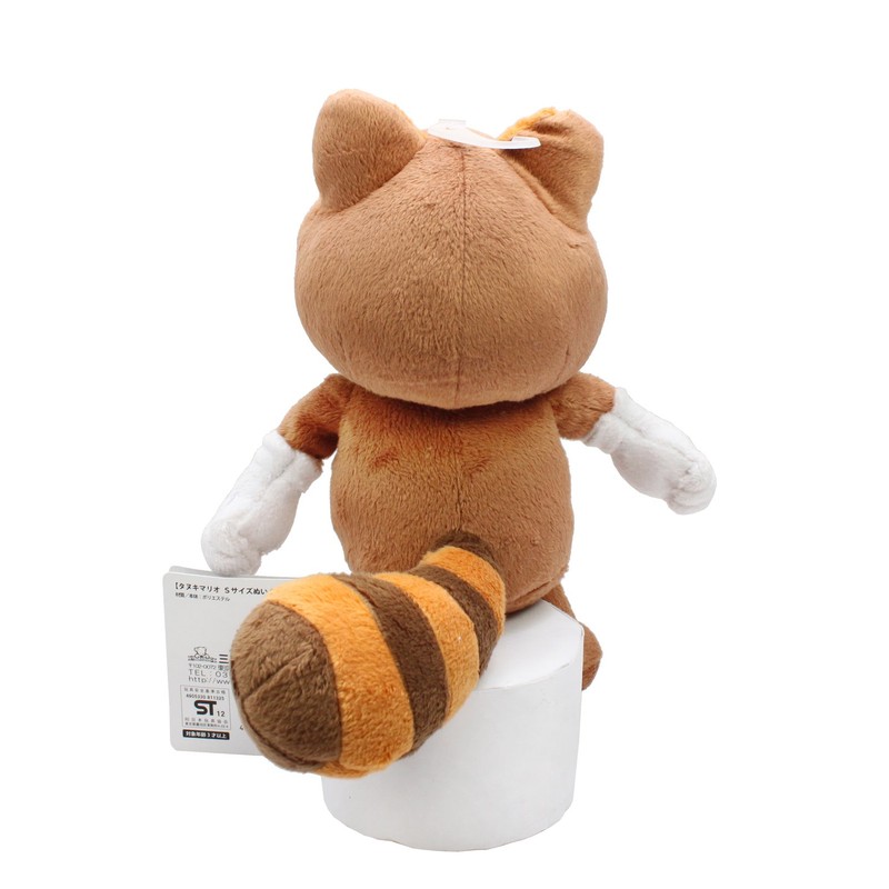 タヌキマリオ (S)