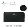 Lanvin On Blue Casual Bag, L Zipper, New Colors, Luxembourg,