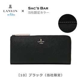 Lanvin On Blue Casual Bag, L Zipper, New Colors, Luxembourg, 【10】Black (our company exclusive)