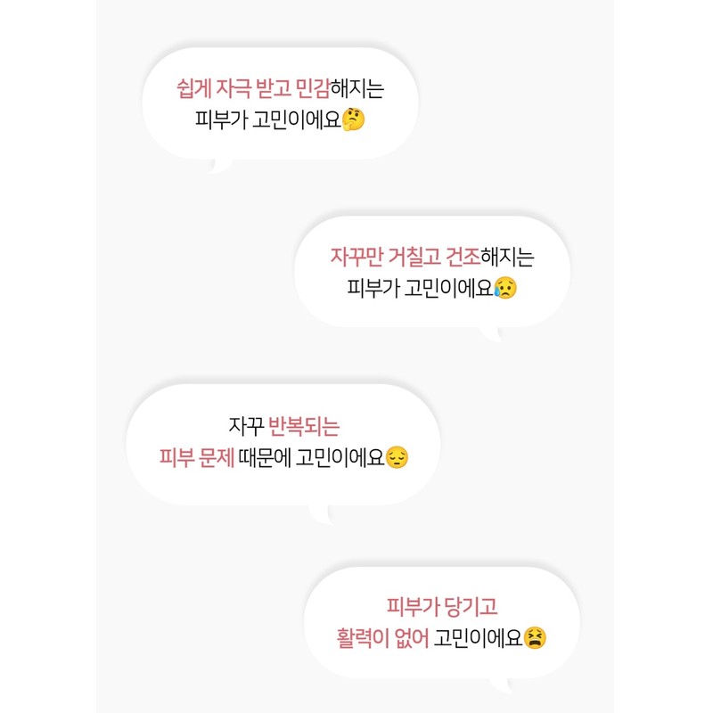 Isorb/Multi Vitamin B HD Serum 50ml / 아이소브/ 멀티 비타민