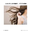 パナソニック ヘアドライヤー イオニティ ペールピンク調 EH-NE4A-PP