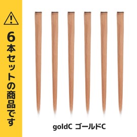 Classe Easy Clip In Mesh Hair Extensions, Set of 6, Solid Color, Gradation, Gold C