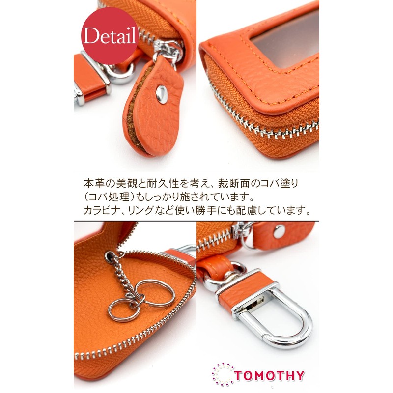 TOMOTHY Smart Key Case with Window, Clear Window, Leather, Single