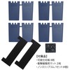 MEIHO Inner Stocker BM-L