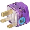 AC POWER TRAVEL ADAPTER PLUG FOR UNITED KINGDOM UK ENGLAND