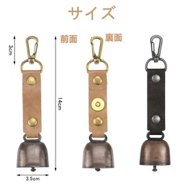 Bear Bell, Silencing Function, Loud Volume, Bear Repelling Goods, Mountain Climbing, Bear Repelling Goods, Set of 2, For Self Defense, Trekking, Mountain Stream Fishing, Wild Vegetables Catching,
