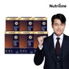 NutriOne Multivitamin Mineral 139 6 Boxes (12 Months Supply) /