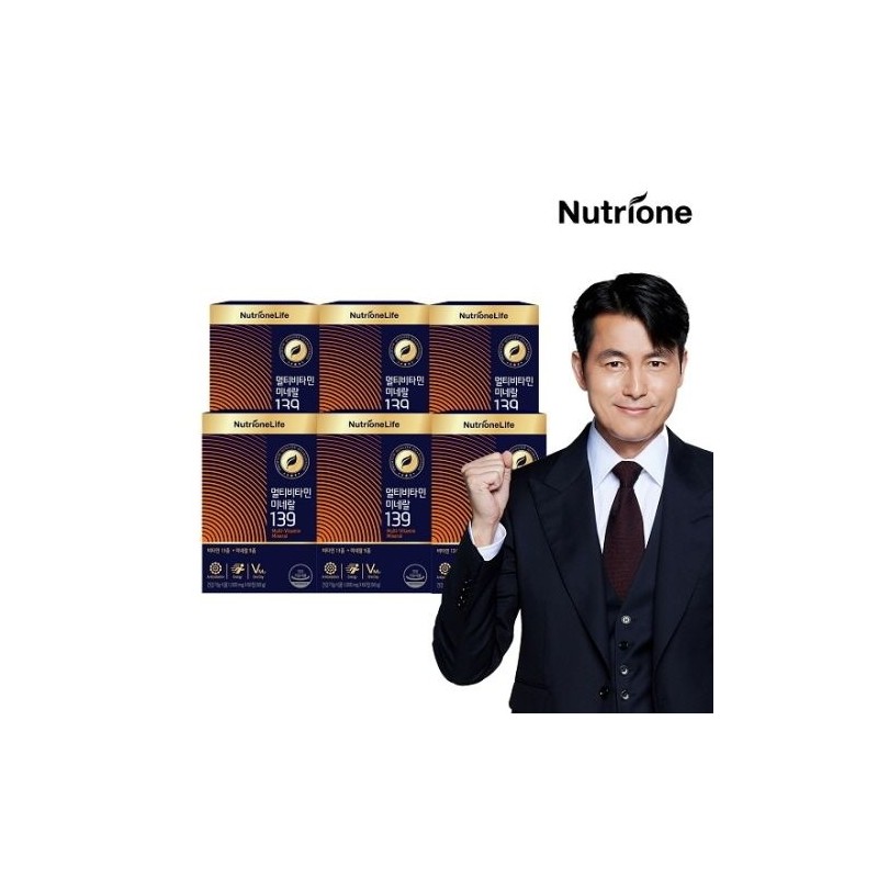 NutriOne Multivitamin Mineral 139 6 Boxes (12 Months Supply) /