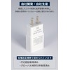 Solum Fast Charging (Galaxy Standard) & Type-C Compatible AC Adapter,