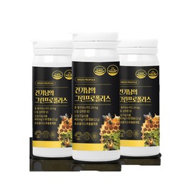 Geonkinam's Green Propolis 3 months' worth of freeze-dried water-soluble green propolis flavonoid Artephyllin C / 건기남의 그린프로폴리스 3개월분 동결건조 수용성 그린프로폴리스 플라보노이드 아르테필린C