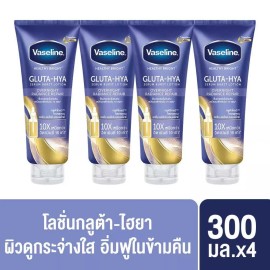 Vaseline Healthy Bright Glutathione Serum Burst Lotion Overnight Radiance Repair - 4 x 300ml