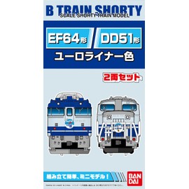 B Train Shorty DD51 Type Diesel Locomotive + EF64 Electric Locomotive Euro Liner Color (2 Locomotives) Plastic Model