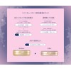 Shiseido Makiage Snow Beauty Brightening Skin Care Powder body 2022