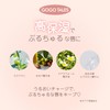 Gogo Tales Melting Volume Gloss 01 Oolong Milk Tea/Plushy Fruit