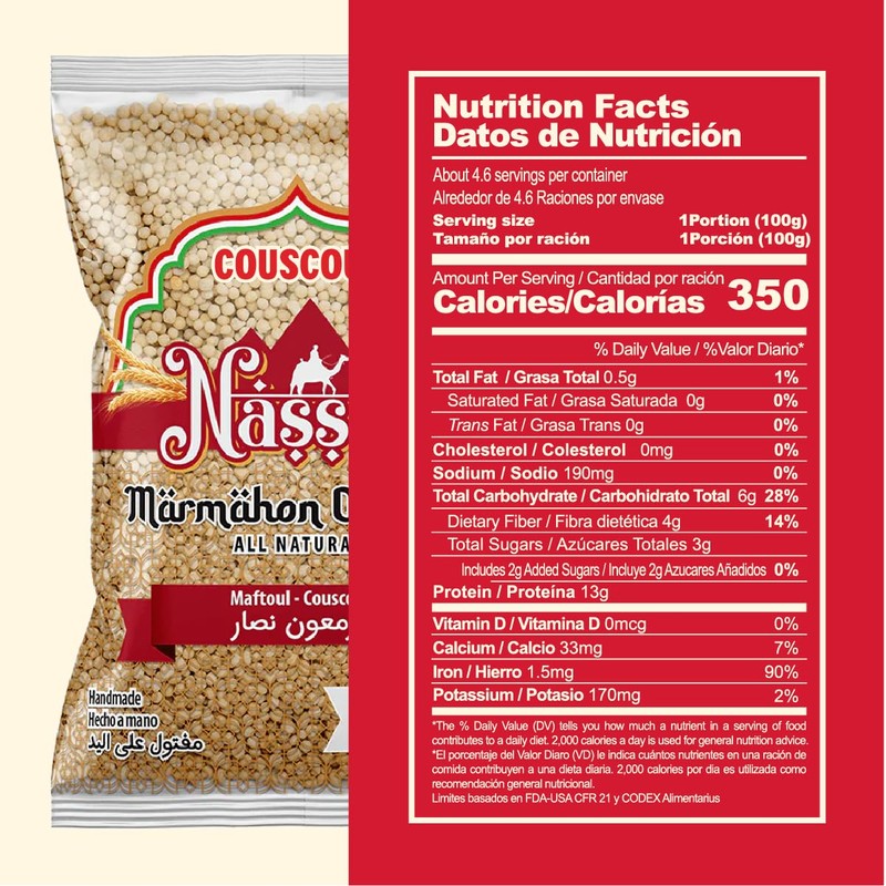 De Mi Pais Couscous Marmahon Original Nassar - Handmade, High