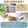 PLEAVIT R410A R32 Air Conditioner Gas Charge Hose Replacement 1/4"