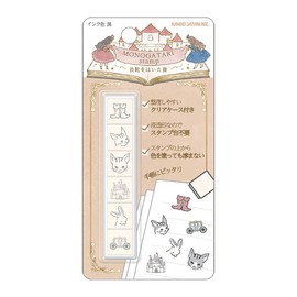 Kamio Japan Stamp MONOGATARI 6 Stamps Cat in Boots 226627