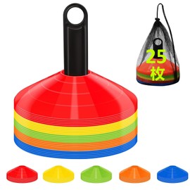 Jessfar Marker Cones, Set of 10, 25, 50 Pieces, Color Cones, Made of Soft PE, Thick, Training Cones, Soccer, Baseball, Tennis, Marker Discs, Sports, Practice, Disc Cones, Sports Events, Compact,