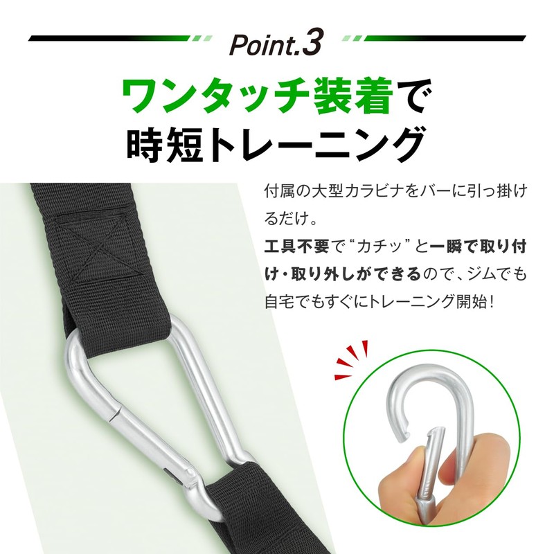 Geum Abdominal Strap 2-Piece Set for Abdominal Training, Hanging Muscle