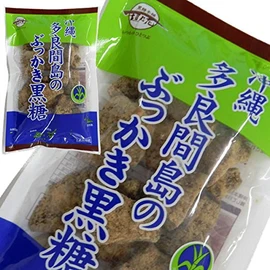 [3 Bags] Okinawa Brown Sugar, Tarama Island Bukkake Brown Sugar, 7.1 oz (200 g)