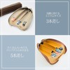 Leather Workshop Innoshima Pen Case, Pencil Case, Roll Pen Case,