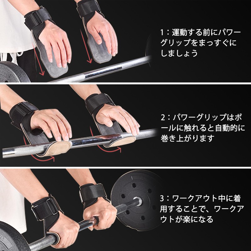 IEADEN Power Grip, Muscle Training, Wrist Support, All Out, Power