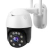 1080P 4G Wifi PTZ Camera IP66 Waterproof Night Vision Two