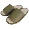 船見 麻スリッパ グリーン M 1585