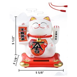 XIZHI 5 1/2”Maneki Neko-Solar Waving Cat,Good Lucky Cat Waving Cats Placed On The Car, Desk Or Bedside for Home or Office, Gift for Friends or Colleagues